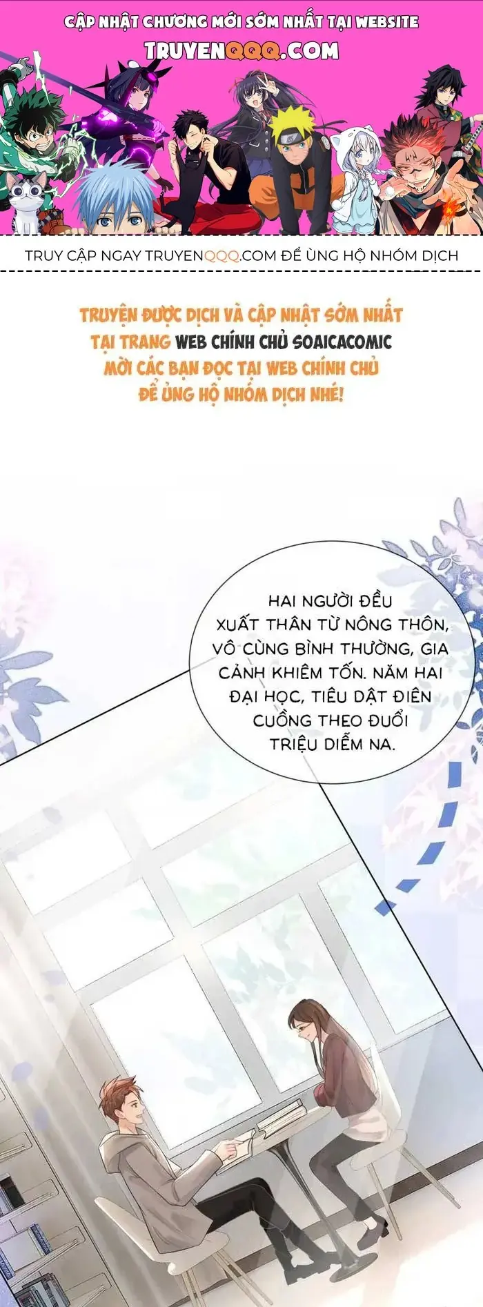 Trạm Thu Dung Yêu Ma Chapter 7 - Trang 2