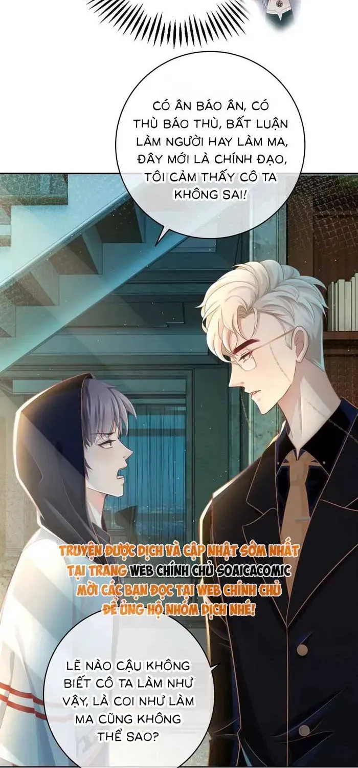 Trạm Thu Dung Yêu Ma Chapter 8 - Trang 7