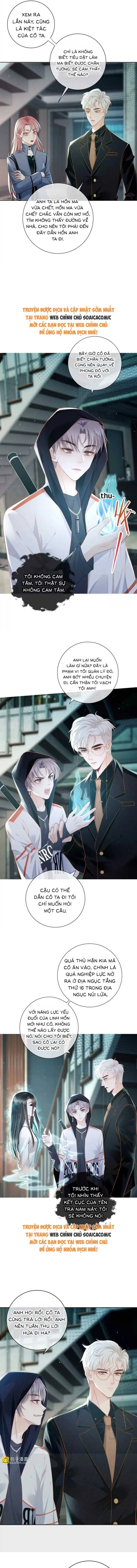 Trạm Thu Dung Yêu Ma Chapter 9 - Trang 5