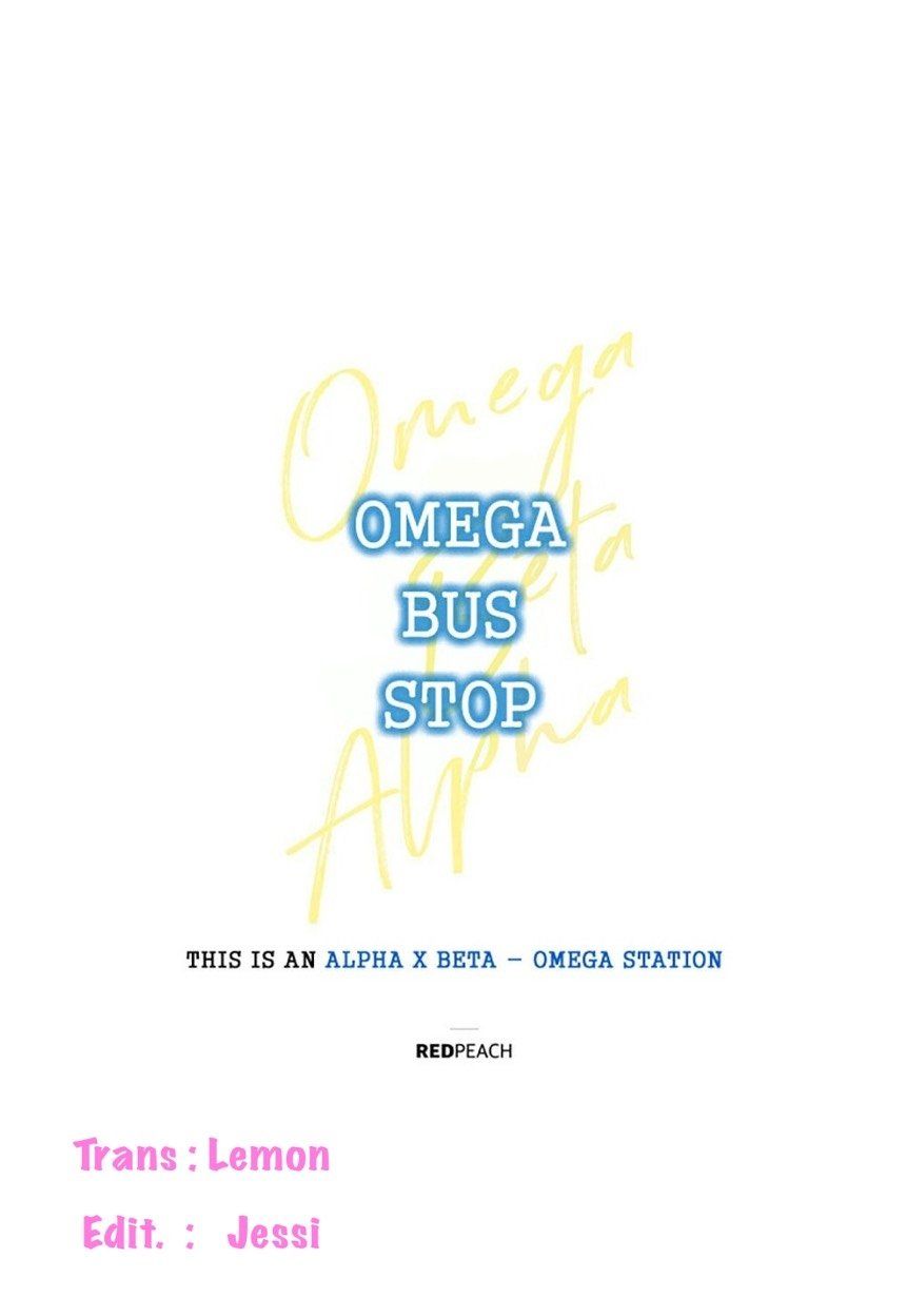 Trạm Xe Buýt Omega Chapter 1.2 - Trang 3