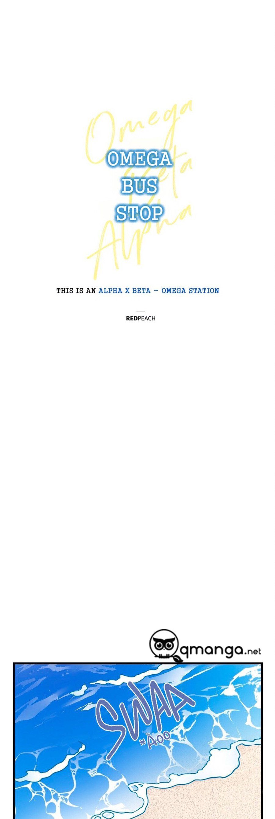 Trạm Xe Buýt Omega Chapter 2 - Trang 3