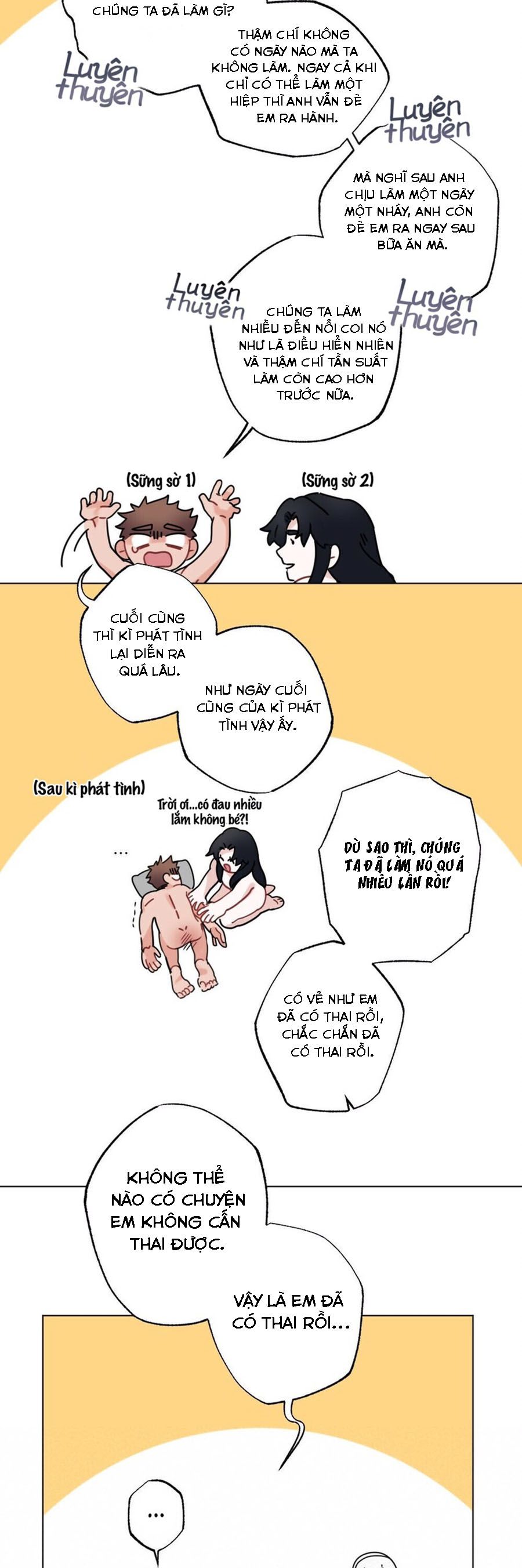 Trạm Xe Buýt Omega Chapter 5 - Trang 16