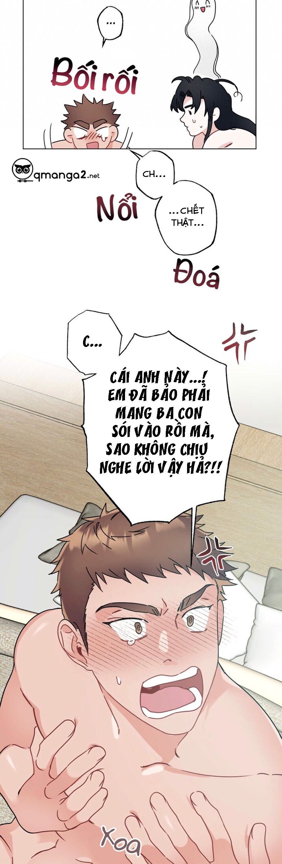 Trạm Xe Buýt Omega Chapter 5 - Trang 17
