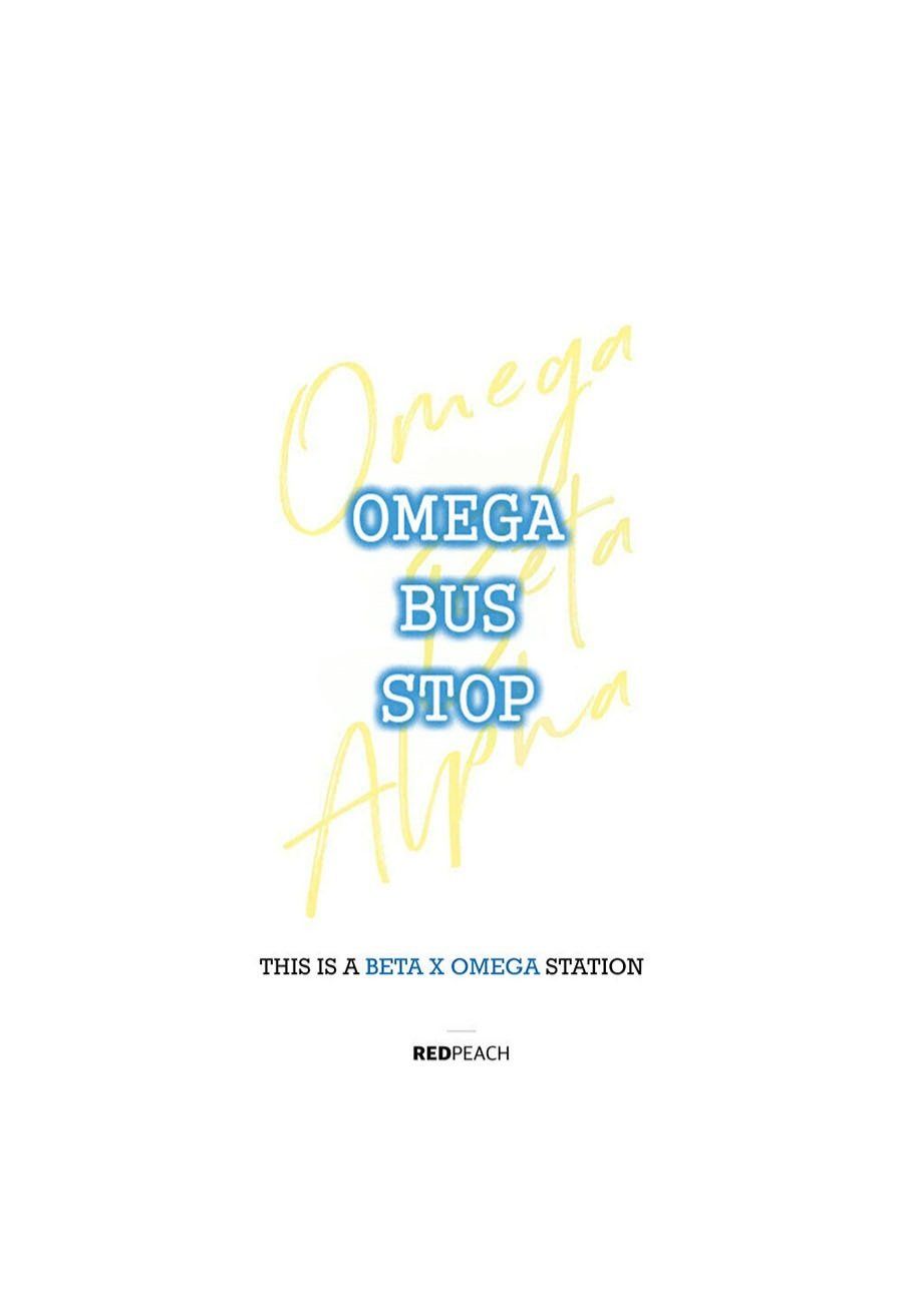 Trạm Xe Buýt Omega Chapter 8 - Trang 3