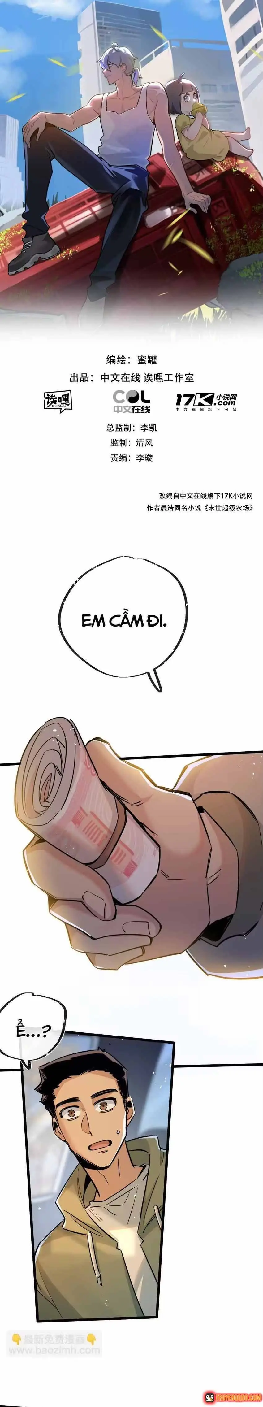 Trận Chiến Cuối Cùng Của Eden Chapter 11 - Trang 3