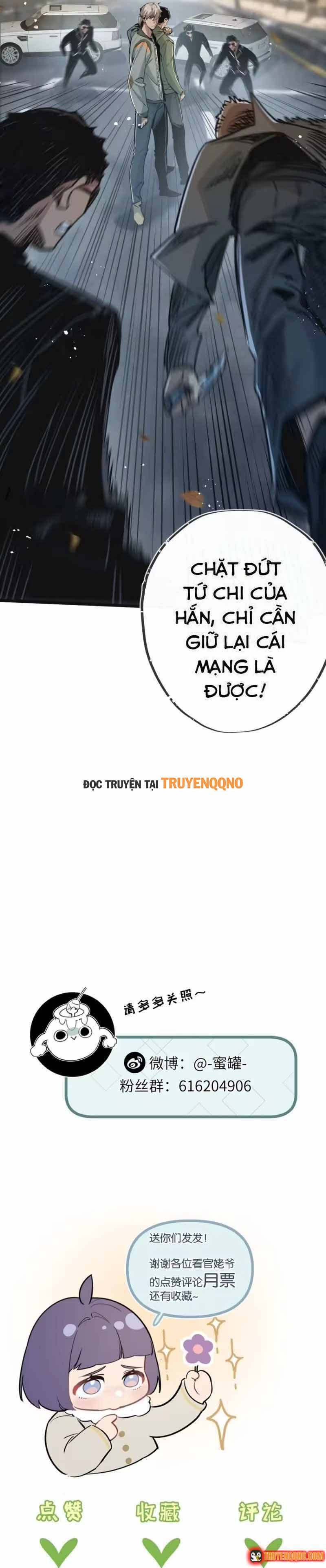 Trận Chiến Cuối Cùng Của Eden Chapter 12 - Trang 16