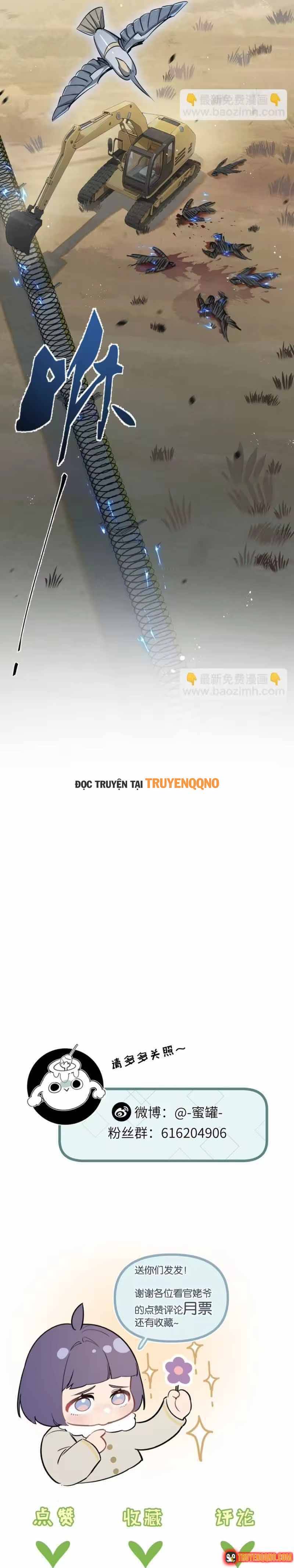 Trận Chiến Cuối Cùng Của Eden Chapter 13 - Trang 14