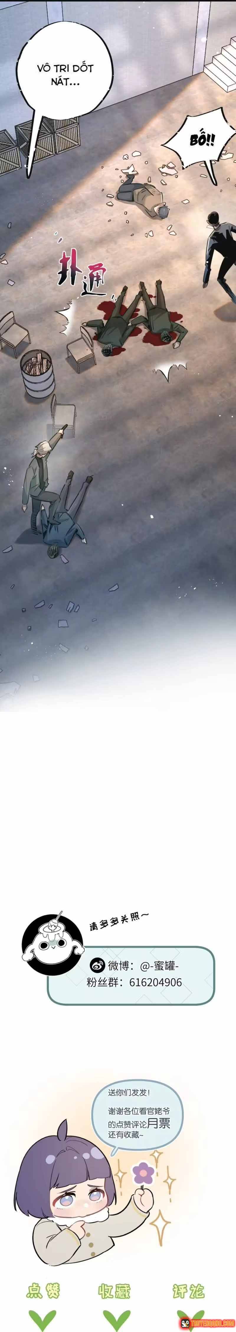 Trận Chiến Cuối Cùng Của Eden Chapter 14 - Trang 13
