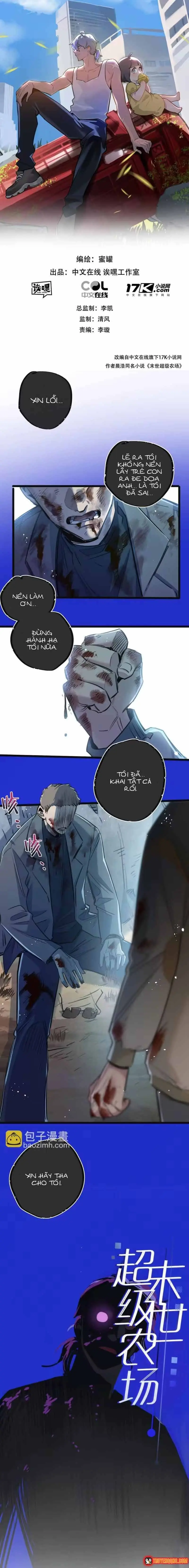 Trận Chiến Cuối Cùng Của Eden Chapter 14 - Trang 3