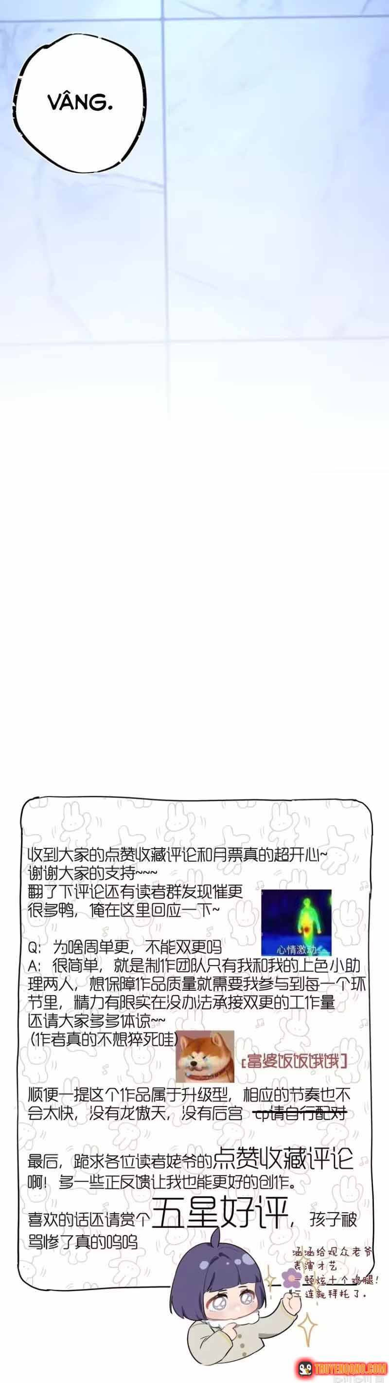 Trận Chiến Cuối Cùng Của Eden Chapter 16 - Trang 13