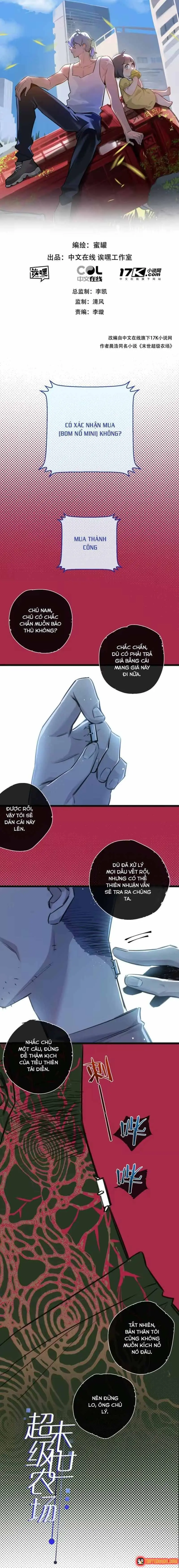 Trận Chiến Cuối Cùng Của Eden Chapter 16 - Trang 3