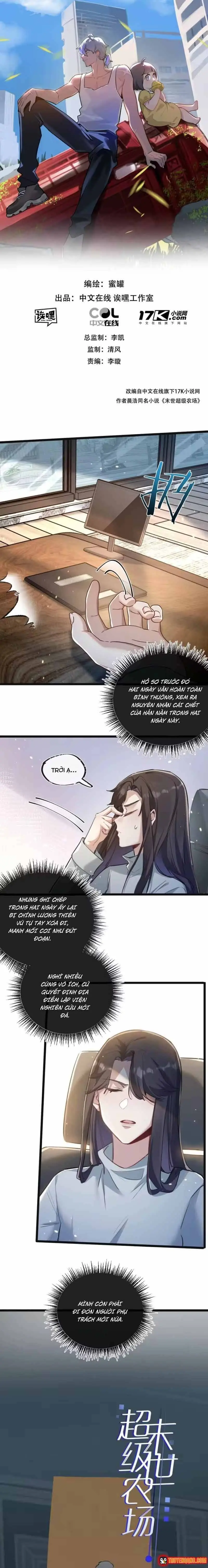 Trận Chiến Cuối Cùng Của Eden Chapter 17 - Trang 3
