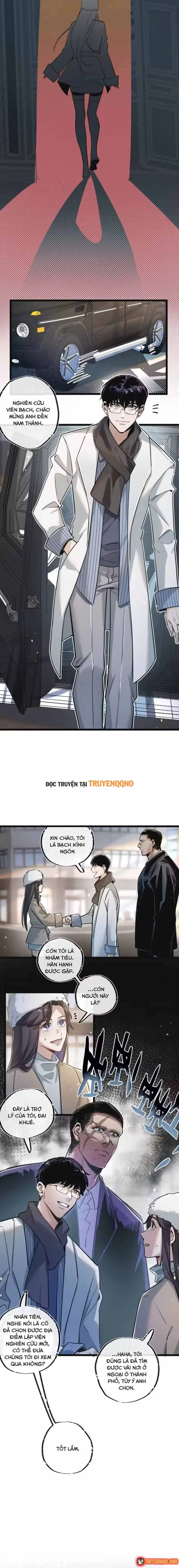 Trận Chiến Cuối Cùng Của Eden Chapter 17 - Trang 4