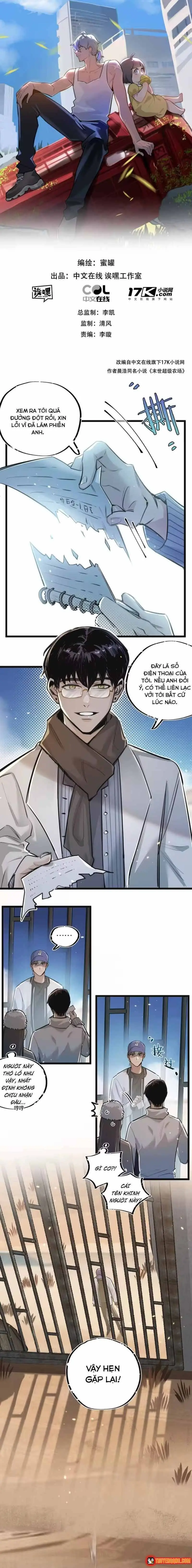 Trận Chiến Cuối Cùng Của Eden Chapter 18 - Trang 3