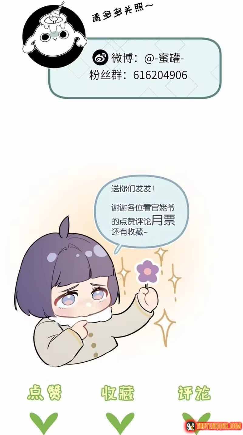 Trận Chiến Cuối Cùng Của Eden Chapter 19 - Trang 13