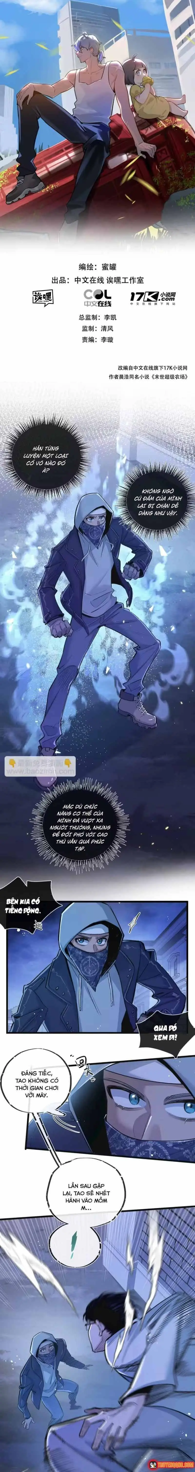 Trận Chiến Cuối Cùng Của Eden Chapter 20 - Trang 3
