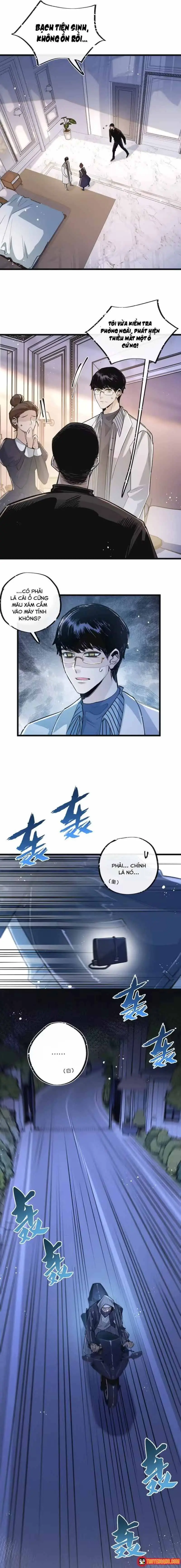 Trận Chiến Cuối Cùng Của Eden Chapter 20 - Trang 7