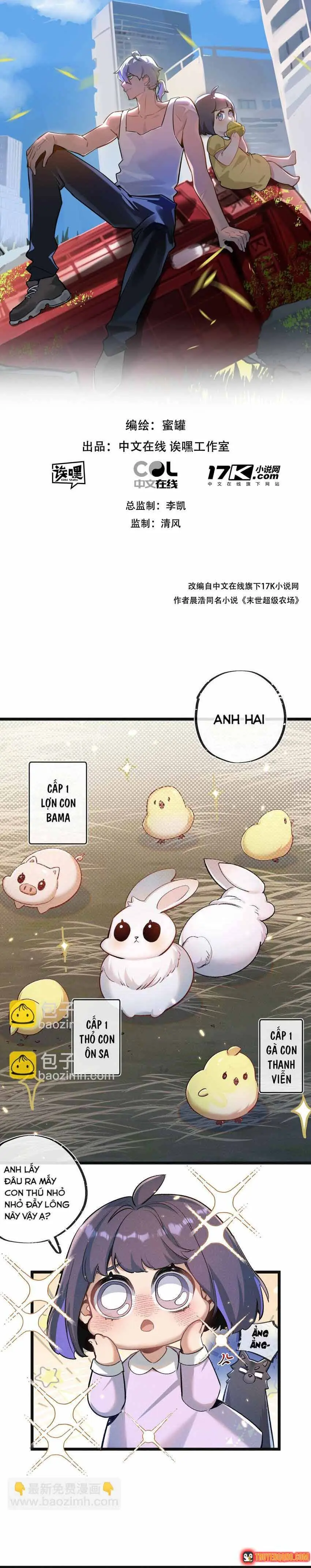 Trận Chiến Cuối Cùng Của Eden Chapter 21 - Trang 3