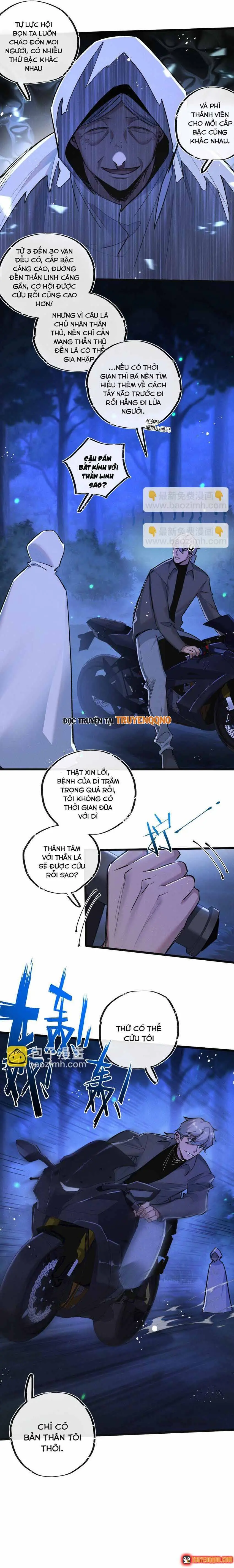 Trận Chiến Cuối Cùng Của Eden Chapter 23 - Trang 14