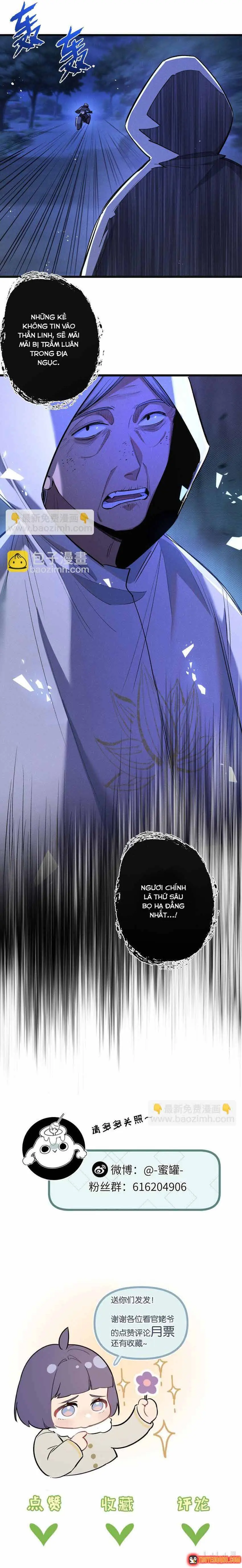 Trận Chiến Cuối Cùng Của Eden Chapter 23 - Trang 15