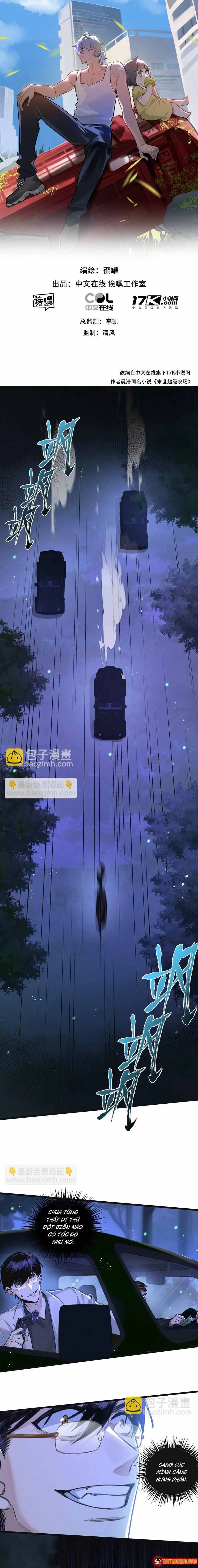 Trận Chiến Cuối Cùng Của Eden Chapter 25 - Trang 3