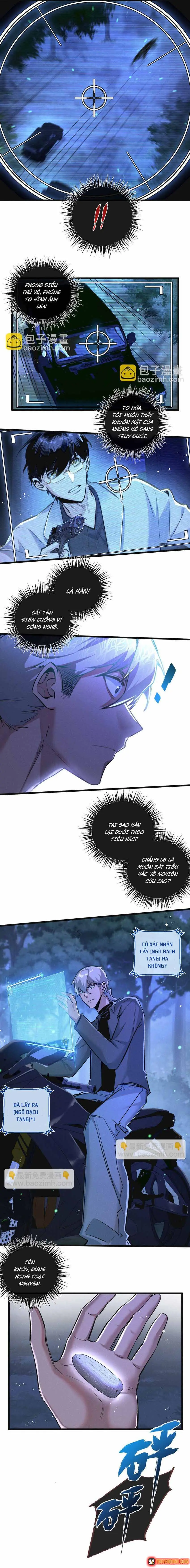 Trận Chiến Cuối Cùng Của Eden Chapter 25 - Trang 5