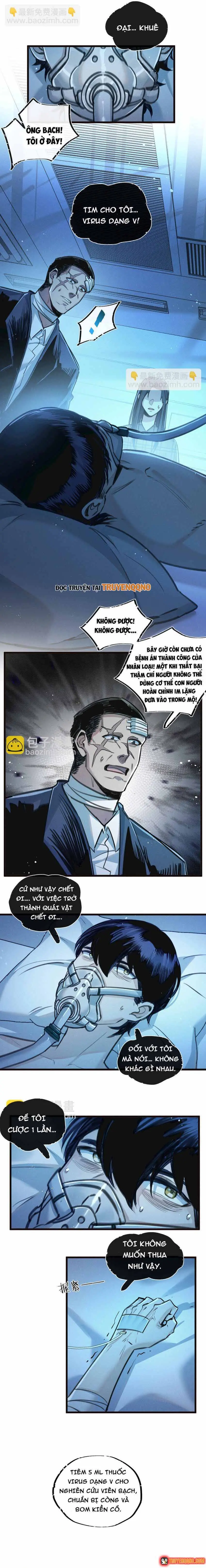 Trận Chiến Cuối Cùng Của Eden Chapter 26 - Trang 9