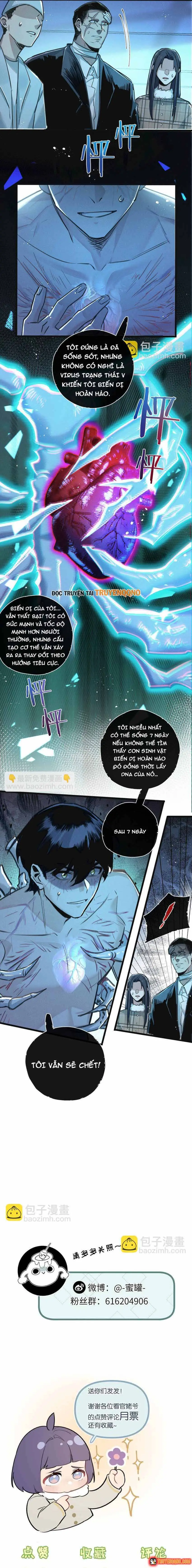 Trận Chiến Cuối Cùng Của Eden Chapter 27 - Trang 11