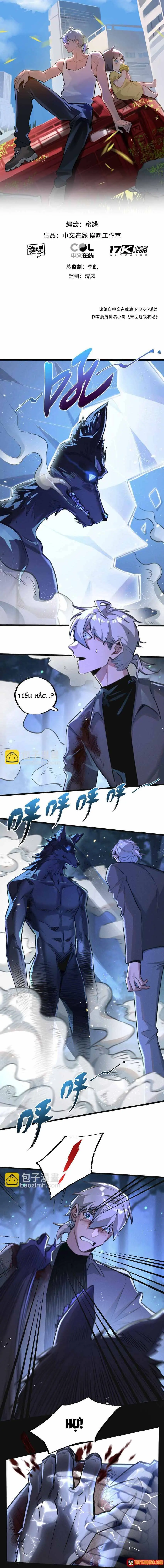 Trận Chiến Cuối Cùng Của Eden Chapter 27 - Trang 3