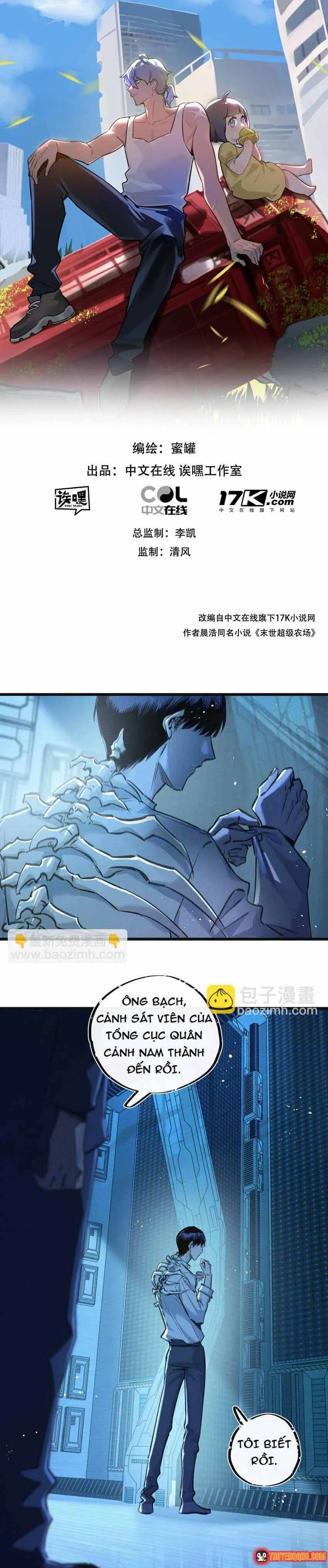 Trận Chiến Cuối Cùng Của Eden Chapter 28 - Trang 3