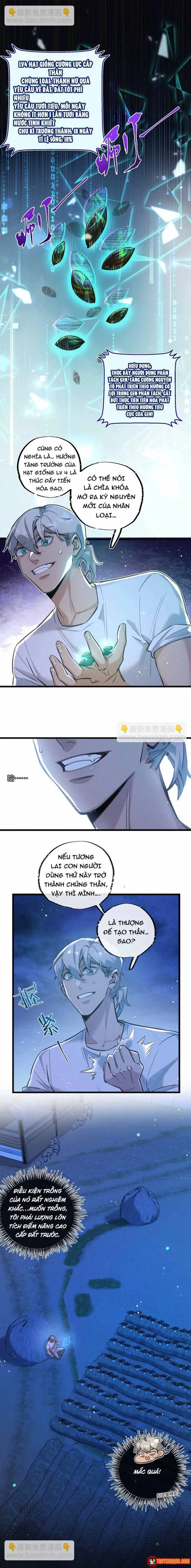 Trận Chiến Cuối Cùng Của Eden Chapter 28 - Trang 7
