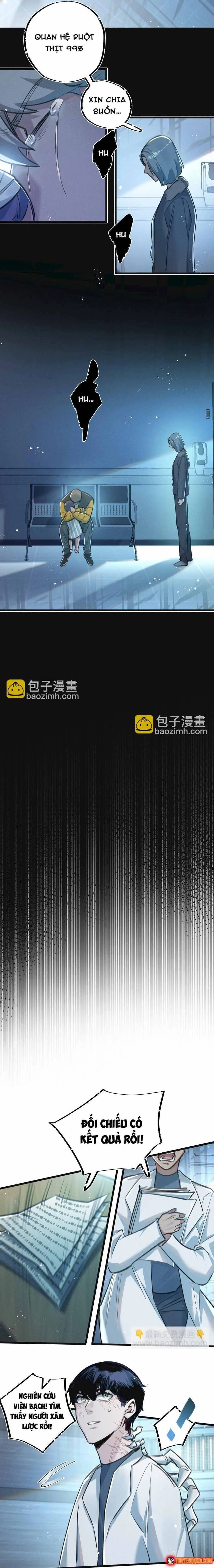 Trận Chiến Cuối Cùng Của Eden Chapter 29 - Trang 10