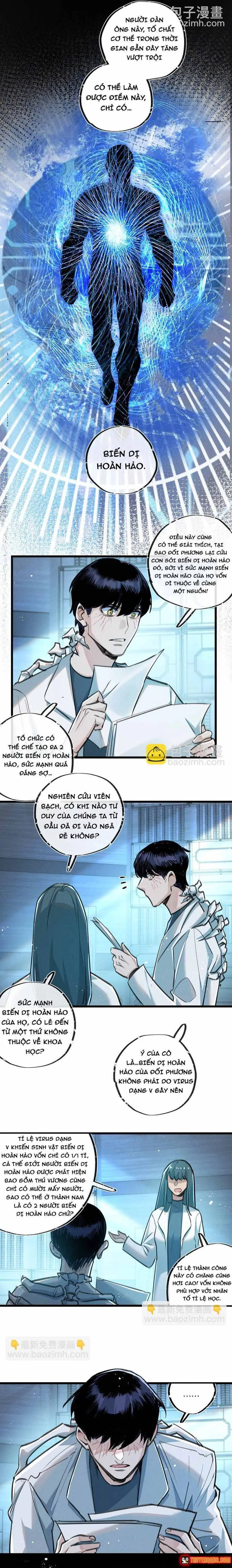 Trận Chiến Cuối Cùng Của Eden Chapter 29 - Trang 12