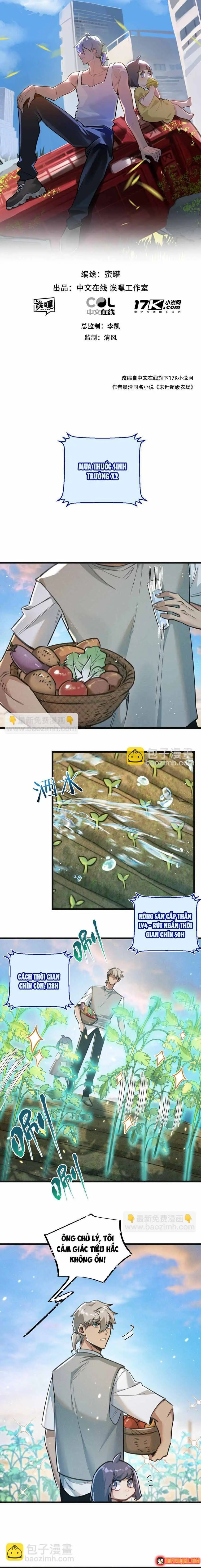 Trận Chiến Cuối Cùng Của Eden Chapter 30 - Trang 3