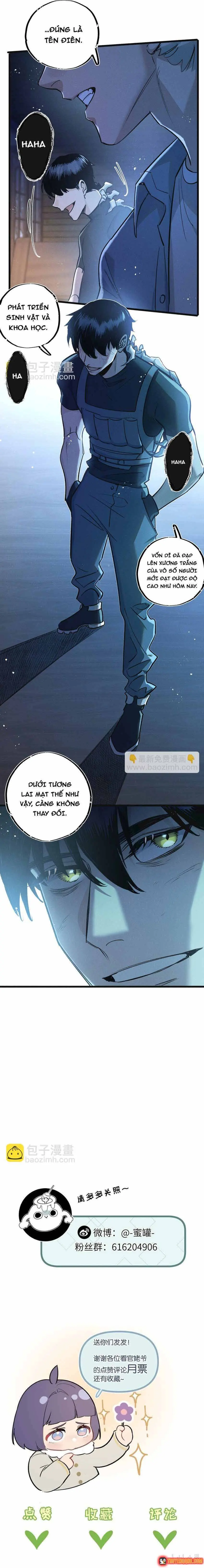 Trận Chiến Cuối Cùng Của Eden Chapter 32 - Trang 12