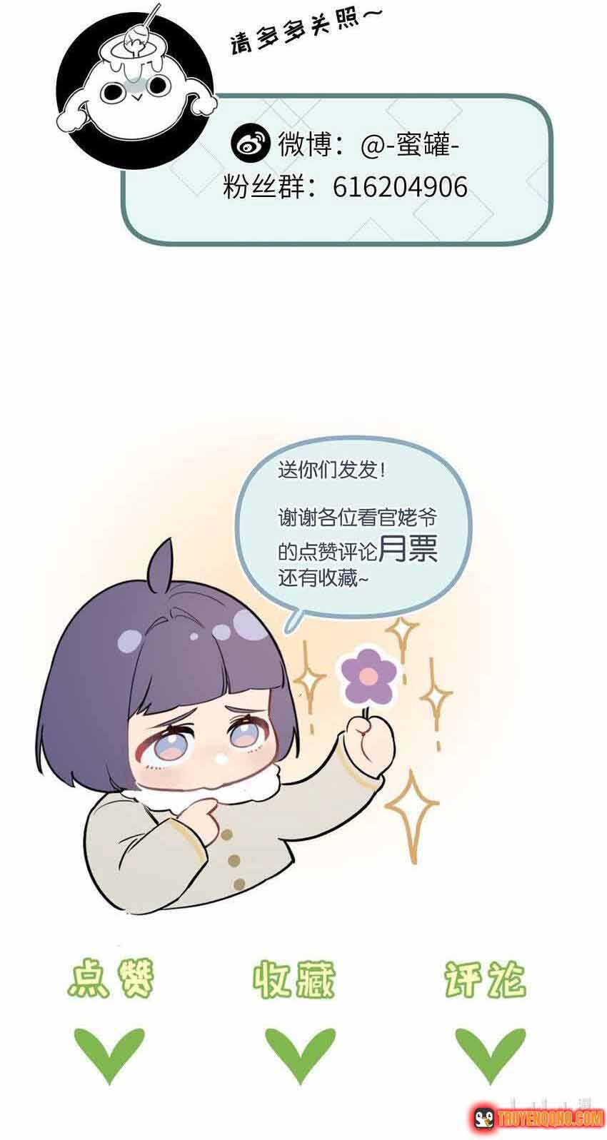 Trận Chiến Cuối Cùng Của Eden Chapter 34 - Trang 15