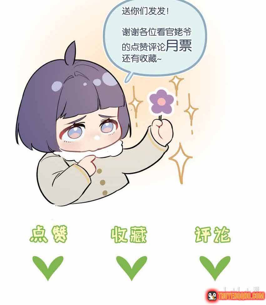 Trận Chiến Cuối Cùng Của Eden Chapter 35 - Trang 15
