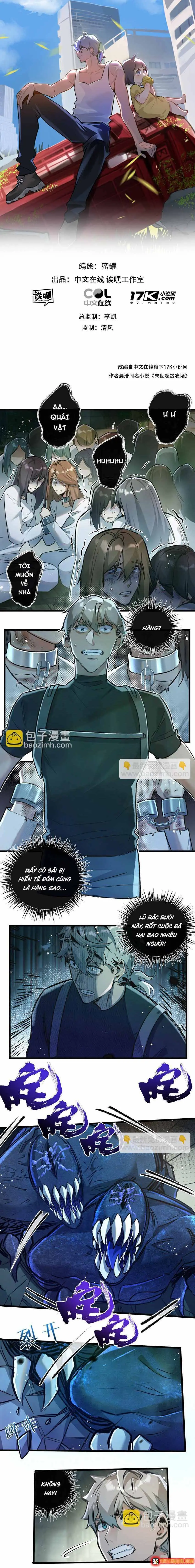 Trận Chiến Cuối Cùng Của Eden Chapter 35 - Trang 3