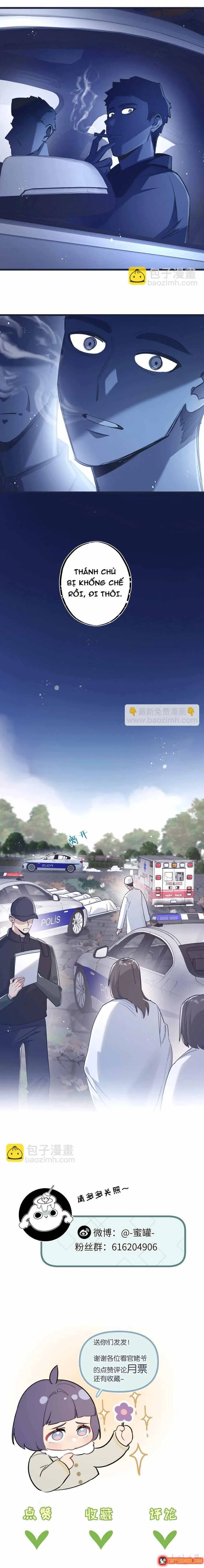 Trận Chiến Cuối Cùng Của Eden Chapter 36 - Trang 12
