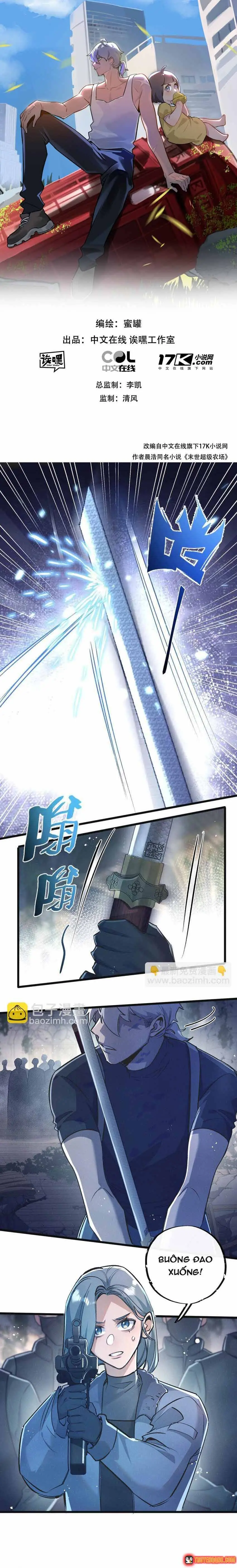 Trận Chiến Cuối Cùng Của Eden Chapter 36 - Trang 3