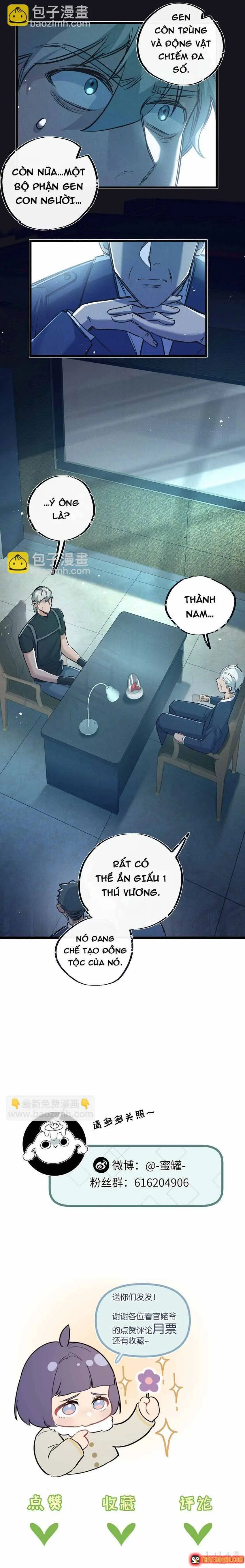 Trận Chiến Cuối Cùng Của Eden Chapter 37 - Trang 12
