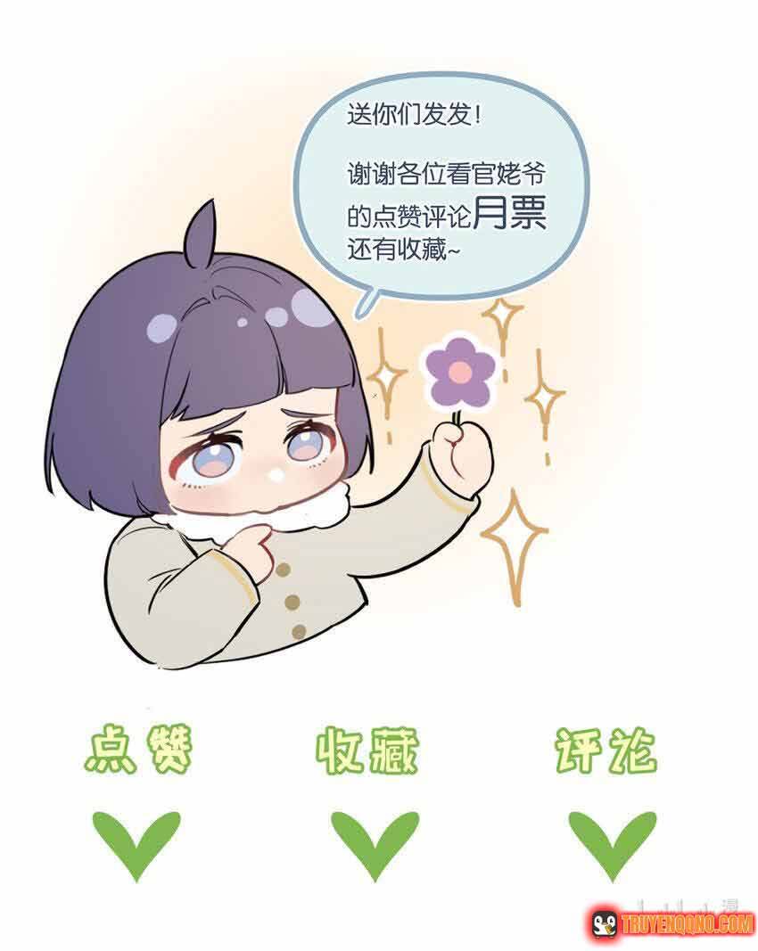 Trận Chiến Cuối Cùng Của Eden Chapter 38 - Trang 13