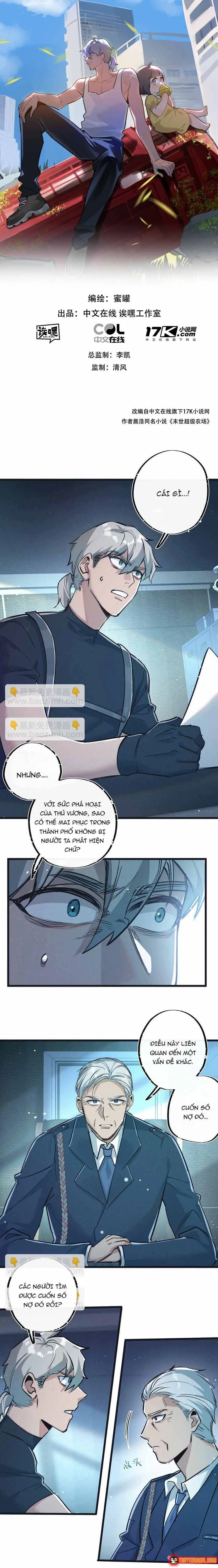 Trận Chiến Cuối Cùng Của Eden Chapter 38 - Trang 3
