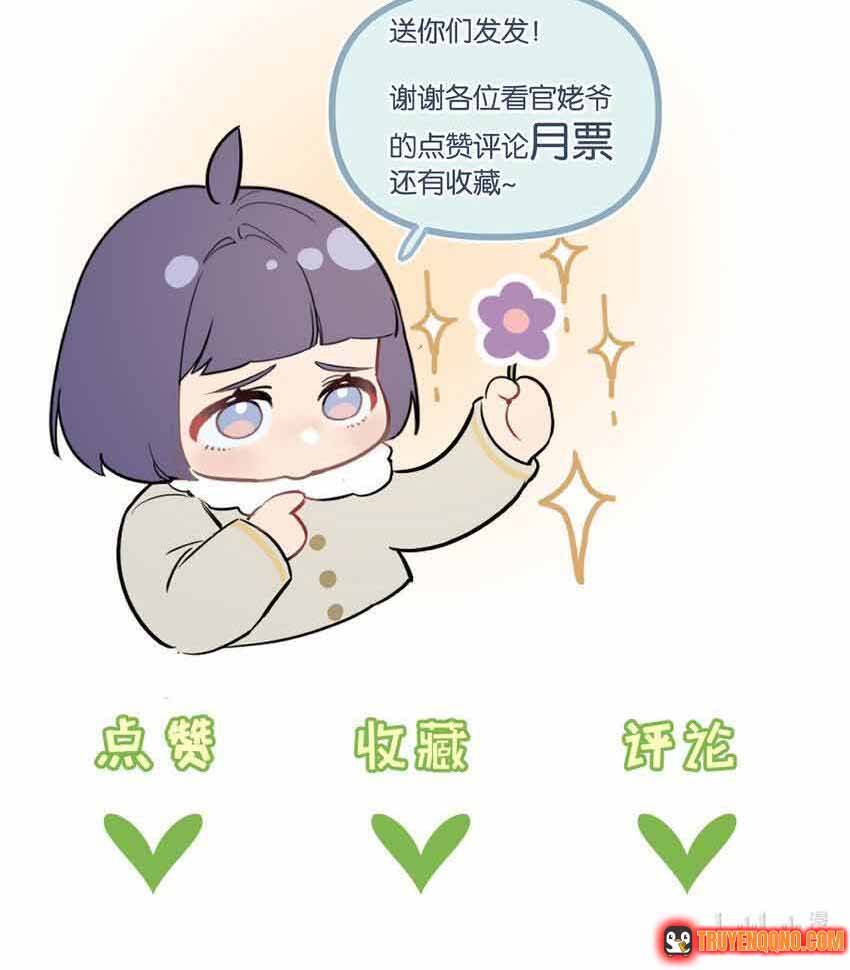 Trận Chiến Cuối Cùng Của Eden Chapter 39 - Trang 12