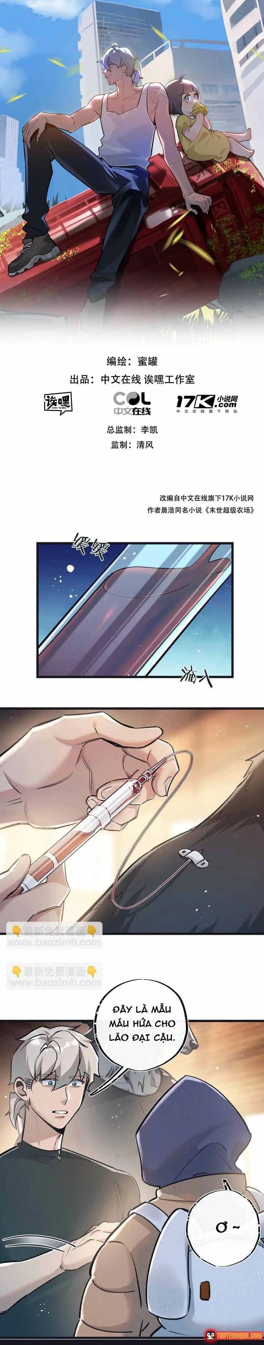 Trận Chiến Cuối Cùng Của Eden Chapter 39 - Trang 3