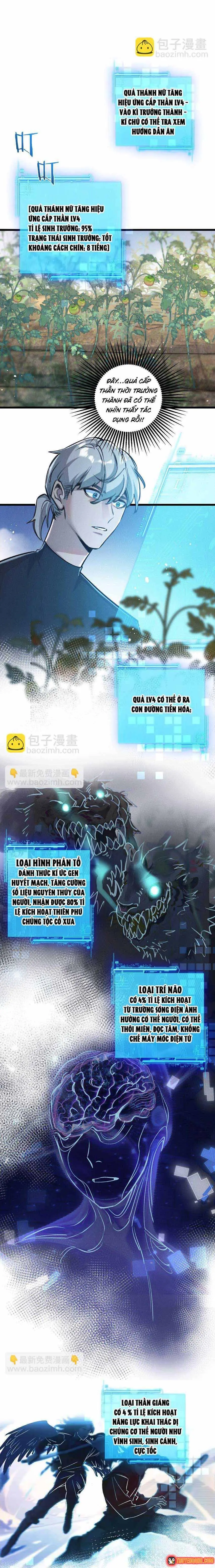 Trận Chiến Cuối Cùng Của Eden Chapter 39 - Trang 7