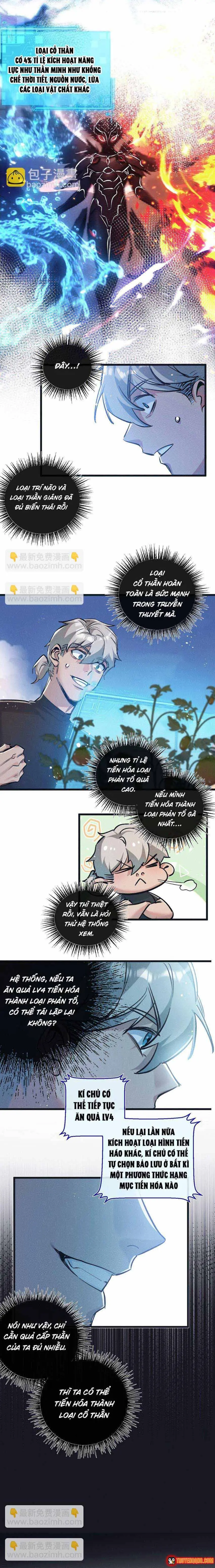 Trận Chiến Cuối Cùng Của Eden Chapter 39 - Trang 8