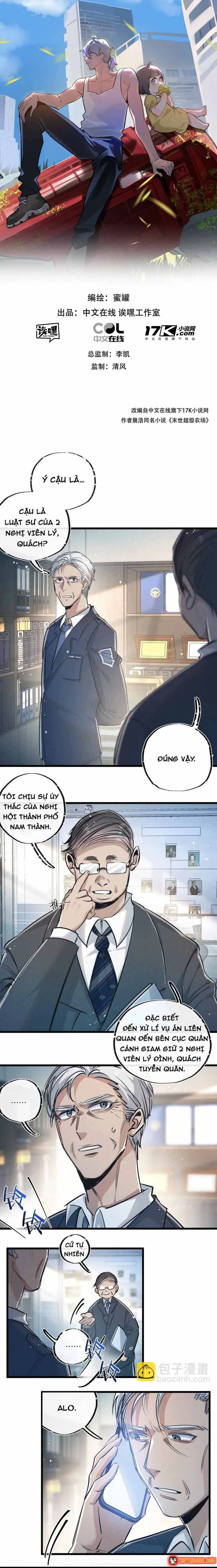 Trận Chiến Cuối Cùng Của Eden Chapter 40 - Trang 3