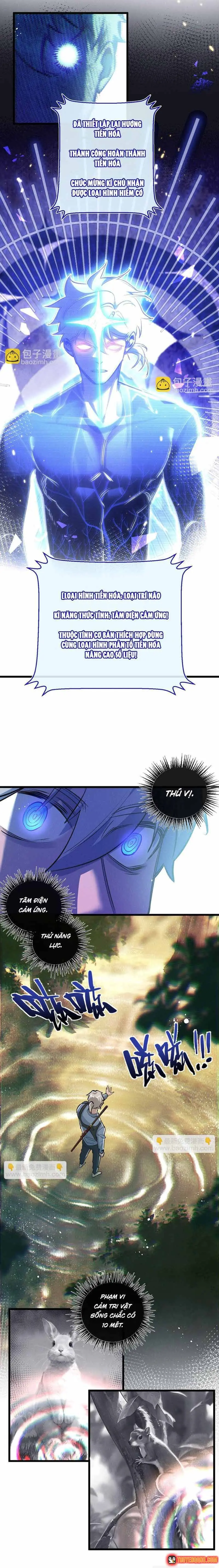 Trận Chiến Cuối Cùng Của Eden Chapter 41 - Trang 7