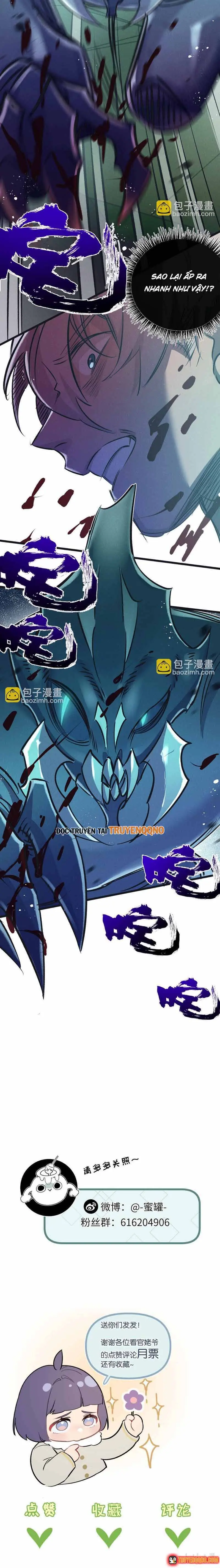 Trận Chiến Cuối Cùng Của Eden Chapter 43 - Trang 11